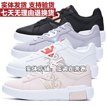 361 degrees womens shoes casual shoes new 2020 spring student sports shoes wear-resistant womens skate shoes 582O16604