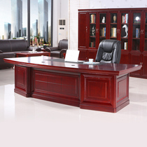New Chinese wooden boss table and chairs combined solid wood sticker leather arched single position government directors work bench