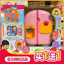 Toytron Taling Beauty Childrens Hamburger Ice Cream Shop Refrigerator Cafe Spaghetti Fast Food Toys