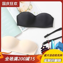 Japan vanvene invisible bra no steel ring underwear female summer shoulder strap strapless non-slip scratch scratch