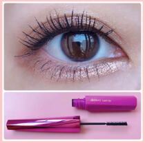 DEJAVU Dai Jiabi Japanese mascara very fine brush head waterproof non-dizzy triangle small head brush lasting