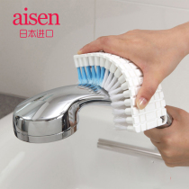 Japan AISEN kitchen bathroom soft hair cleaning brush tile brush curved faucet corner brush bath cylinder brush