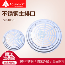 Swimming Pool Main Outfall SP-1030 Round 304 Stainless Steel Outfall Spillway Pool Accessories