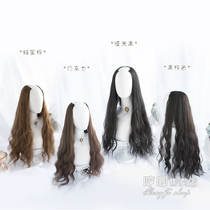Humming water corrugated wool roll U-shaped half-head cover lifelike wig female long curly hair big wave round face cute long hair