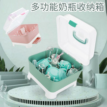 Baby bottle storage box with lid dust box baby products storage and finishing drain rack small portable