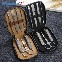 Korea kowell nail clippers set mens special nail clippers girl cute home manicure tools nail clippers