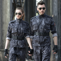 Black Python camouflage suit mens autumn Special Forces fans costume training uniforms military training uniforms uniforms combat uniforms