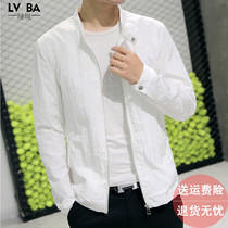 New summer sunscreen jacket mens jacket white casual mens top trend thin spring and autumn soil fat large size