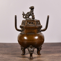 Pure copper censer dedicated to household new Chinese style ornaments collection bronze master Daming Lion Stove