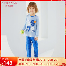 Adore Children Special Cabinet Boy Boy Boy Milk Modell Home Conserved Long Sleeve Pyjamas Sleeping Pants