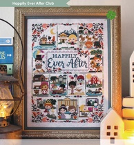 Afve DMC cross stitch kit new KT3943 happy club print