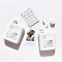 Off-the-shelf TONIK Australia organic 1 hao 2 hao 3 4 hao coconut oil curcumin antioxidant 120 capsules