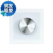 86 embedded Bluetooth background music atl-86f controller host 30W Crystal digital tuning power amplifier