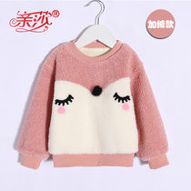 Spring new girl gush thickened sweatshirt with baby spring jacket female baby spring beat undershirt warm blouse