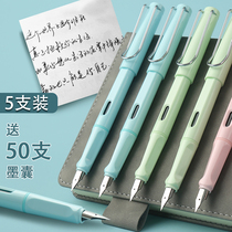 Positive fountain pen for students third grade beginner calligraphy calligraphy practice ink bag can replace mens gifts high-grade black erasable automatic ink calligraphy pen tip universal pen pen