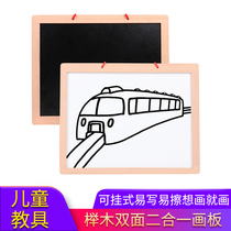 Children Wood Drawing Board Handwriting Board Small Chalkboard Baby Home Graffiti Painting Wooden Writing Board Toy Girl