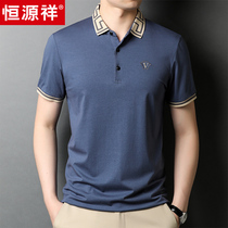 Hengyuanxiang 2021 Summer Thin Mens Middle-aged Short Sleeve T-shirt Solid Color Mercerized Cotton Loose Casual Dad