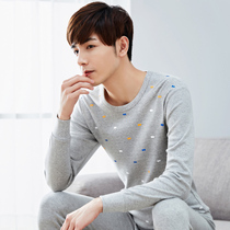 Teen autumn sweater suit boy pure cotton warm underwear boy 12 junior high school 14 high school 18 years old