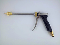  Chebangshi water gun car wash High pressure spray gun Long rod pointed head with foam pot Foam car wash gun car wash tool