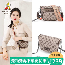 Mexican scarecrow 2020 early spring new plaid womens bag shoulder messenger chest bag wild street waist bag trend