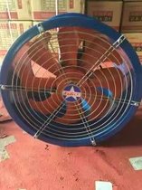 T35-11-4A Low noise axial flow fan 1 5kw-2 0 25kw-4 Authentic Shanghai big party