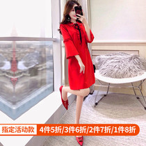 Hepburn style red skirt wedding bride toast 2022 new womens spring dress doll collar red dress