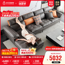 Italian Minimalist Latex Sofa Corner Living-room Tech Cloth Down Minimalist Size House Modern Light Extravaganza