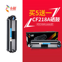 Multi-touch hp18a Toner Cartridge for HP m132a Toner Cartridge m104a w Printer cf218a Toner Cartridge LaserJet Pro MFP M132s