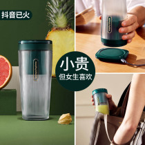 Valentines Day birthday gift girl girlfriends send girlfriends friend teacher to wifes little senior sense practicality