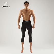 Prospective fitness pants 2020 Summer new men and women tight elastic Capri pants sports training compression leggings