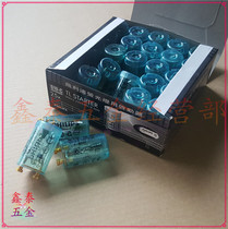 Philips PHILIPS Daylight Lamp Starter S10 Fluorescent Light Starter 4-65W Starter Jump