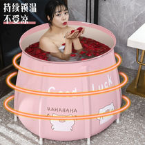 Bath bucket adult foldable bath tub artifact bathtub household full body children bath tub bath bath tub thickened