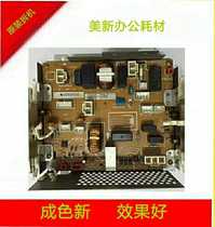 Canon IR3225N IR3230N IR3235N IR3245N AC drive power board motherboard High voltage board