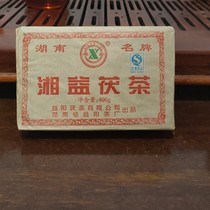 Anhua Black Tea 2008 Red Ribbon Xiangyi Jinhua Fu Tea Yiyang Tea Factory Hunan Anhua Black Tea 400g