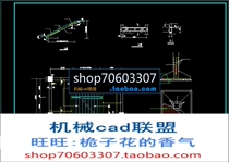 Origin hotel design CAD drawings