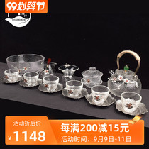 ROADMAKER heat-resistant glass tea set light luxury tea maker teapot home Grade teapot cover Bowl set