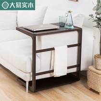 Solid wood edge several movable C type small tea table bedside table sofa side table a few corner a few computer desk bed head cabinet