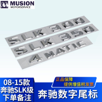 Manse applies to Mercedes-Benz SLK200 word mark 280 word mark 300 car stickers 350 tail mark 55 rear mark displacement mark