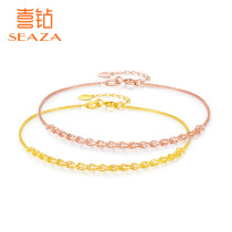 Happy Diamond Red 18K gold bracelet female fashion gold 18k golden phoenix tail chain AU750 classical exquisite hand decoration gift