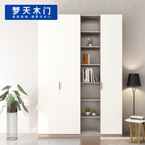 (New release) Mengtian wooden door modern simple light luxury dining side cabinet porch cabinet MT-G09-Q62-0003