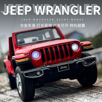 Gip Shepherds alloy car model JEEP Sahara six-opening steering shock-light simulation car model pendulum