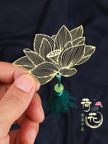 Annual meeting gifts for kindergarten female teacher exquisite small gifts Practical cheap hand gifts 520 souvenirs