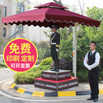 McConl Security Guardian Parachter Outdoor Grand Parmbrella Property Image Station Point Point Rome Umbrella