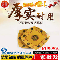 A5 Old Shanghai Wanli floating fragrant one thousand wonton Dense Amines Tableware Sand County Snack Ancient Yellow Stir-fried Vegetable Square Pan Lid Watering Dish