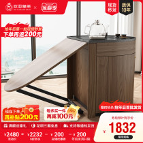 Balcony Kung Fu Tea Table Desk Integrated Dual-use Rock Plate Tea Table Small Family of Foldable Tea Desk Boiling Water Jug