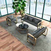 Simple fashion modern all-match office studio personality creative home hotel clothing store casual Nordic