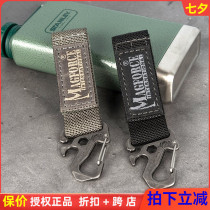 MagForce McGehosterloitte T1 Eagle Catch Hook button multifunction belt buckle extension MP8001-8007B