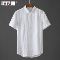 Vertical stripe breathable cool pure linen men short sleeve shirt youth casual men half sleeve linen shirt shirt top E