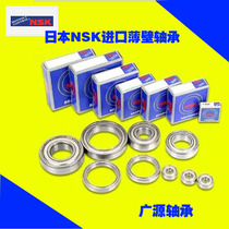 Japan NSK Imports 6800 6800 6801 6802 6803 6804 6804 6805 ZZCM