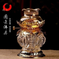 Yuantong Buddha Crystal lamp Oil lamp for Buddha Lamp Changming Lamp Liquid ghee dimming windproof Oil Lamp Buddhist Supplies